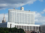Правительство РФ утвердило перечень требований к банкам для участия в проекте УЭК