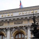 Активы Банка России за февраль возросли на 0,94 проц до 16,186 трлн руб