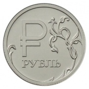 ​Курс рубля слабо меняется к доллару и евро