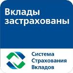 Фонд страхования вкладов РФ вырос за III квартал на 11 млрд рублей