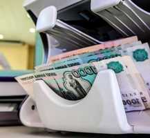 Курс доллара на Мосбирже опустился ниже 88 рублей впервые с 30 июня