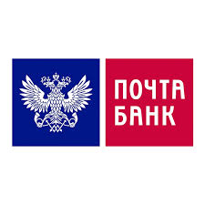 Чистая прибыль Почта Банка за полгода составила 1,9 млрд рублей по МСФО