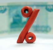 Максимальная ставка топ-10 банков по рублевым вкладам резко снизилась