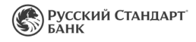 Банк «Русский Стандарт» с 30 ноября вводит вклад «Русский Стандарт — Новогодний доход»