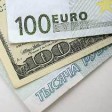 Официальные курсы валют на 28 декабря - курс доллара снизился на 28 копеек, евро — на 31