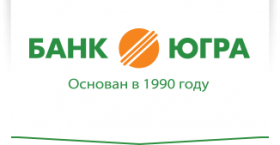 В Калининграде открылся  операционный офис  Банка «Югра» 