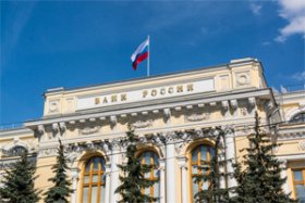 Банк России выступает против полной отмены репатриации валютной выручки