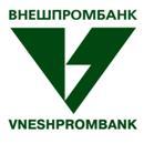 Внешпромбанк с 22 августа 2012 года повысил ставки по всей линейке вкладов