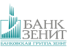 Банк «Зенит» снизил ставки по вкладам 