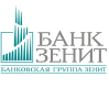 Банк ЗЕНИТ повысил ставки по вкладам до 11% годовых  