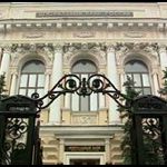 Банк России снизил ставки по ипотеке