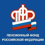 В Москве начинается судебный процесс по делу о хищении 1,25 млрд рублей из Пенсионного фонда