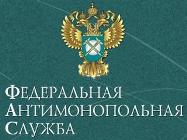 ФАС начала проверять банки, не исполняющие обязательства по вкладам граждан