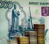 Торги на ММВБ начались резким ростом рубля к доллару