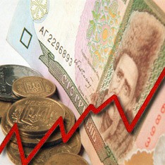 Инфляция в России с начала года составила 6,6%