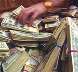 В Ярославле из банка похитили 13 миллионов рублей