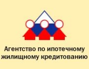 АИЖК в 2010 году намерено удвоить ипотеку