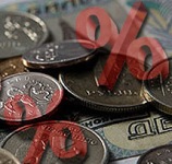 Максимальная ставка банков топ-10 по вкладам в РФ выросла до 9,04%