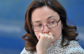 Набиуллина: курс рубля неважен для россиян