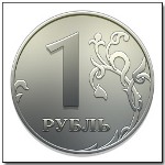 Рубль укрепляется к бивалютной корзине