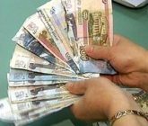 Названы признаки ветхости банкнот