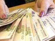 Мошенники обманули воронежский банк на 14 млн рублей