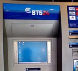 Единая сеть банкоматов ВТБ24 и Банка Москвы за 3 месяца вчетверо нарастила операции
