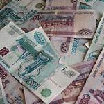 За 2009 год граждане отнесли в банки полтора триллиона рублей