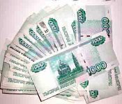Сотрудники банка подменили 14 миллионов рублей бумагой