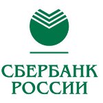 Сбербанк снизил ставки по вкладам, на очереди – кредиты