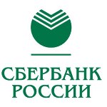 Самый известный банк России - Сбербанк