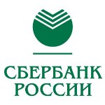 Сбербанк России проводит праздничную акцию