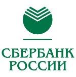 Объем кредитов физлицам в Сбербанке за 7 месяцев снизился 6,7%