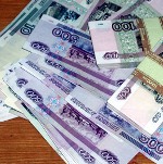 Сотрудники краснодарского банка украли 75 млн рублей
