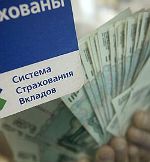 Банки освободятся от плохих долгов не ранее 2012 года