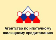 Правительство увеличило объем субсидий на ипотеку до 700 млрд рублей