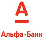 Убыток Альфа-банка за девять месяцев составил 3,35 млрд руб.