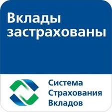 Правительство обсуждает повышение страховки вкладов до 1 млн