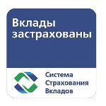 АСВ ждет приток вкладов в российские банки в 4 квартале