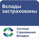 Банковские вложения предпринимателей могут попасть в систему страхования вкладов