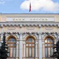 Банк России сохраняет свой прогноз по инфляции на уровне 7%