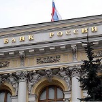 ЦБ сократит вмешательство в курсообразование