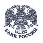 Банк России снизил риски по управлению валютными резервами