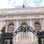 ЦБ обещает реальному сектору рост кредитов на 20% в этом году