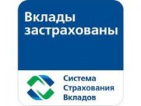 Повышение страховки по вкладам до 1 млн рублей заморожено минимум на три года