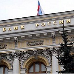 ЦБ РФ привлек к административной ответственности Россельхозбанк, Сбербанк и еще два банка