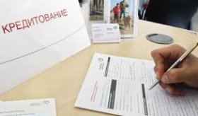 Просрочка по потребкредитам начала расти