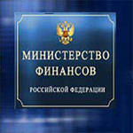 Минфин предлагает приучать граждан платить страховые взносы после 2018 года