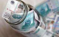 Россияне накопили рекордные средства на текущих счетах