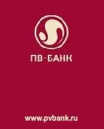 Банк России отозвал лицензию на осуществление банковских операций у ПВ-Банка